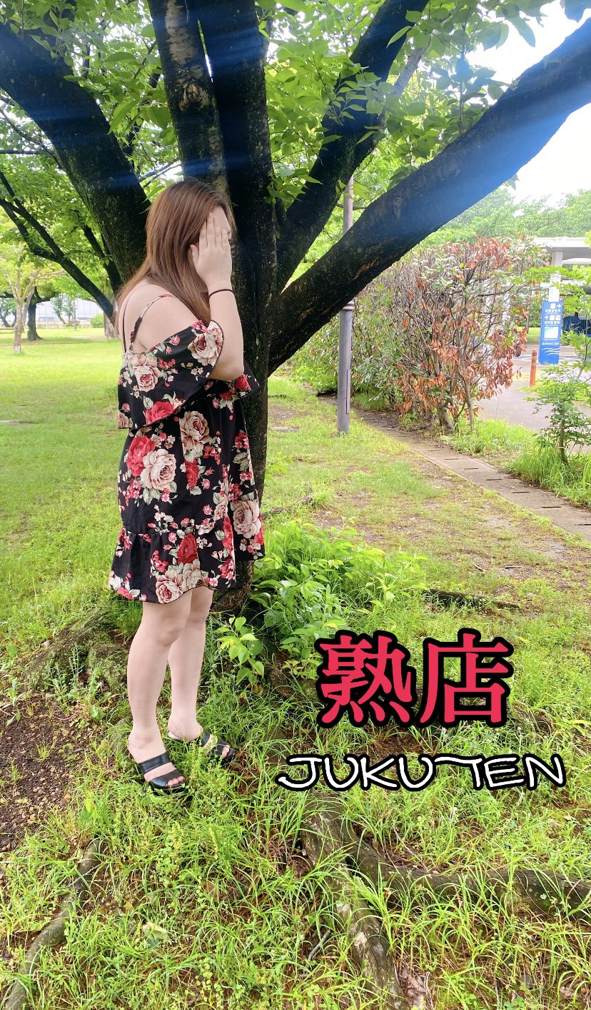 あや